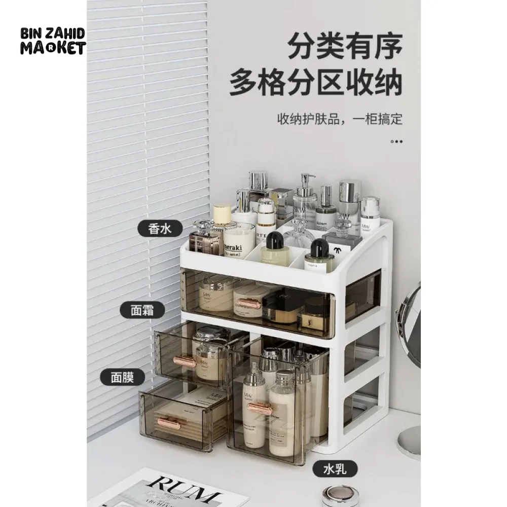 DESKTOP STORAGE BOX SKINCARE RACK STATIONERY DRAWER - Image 4