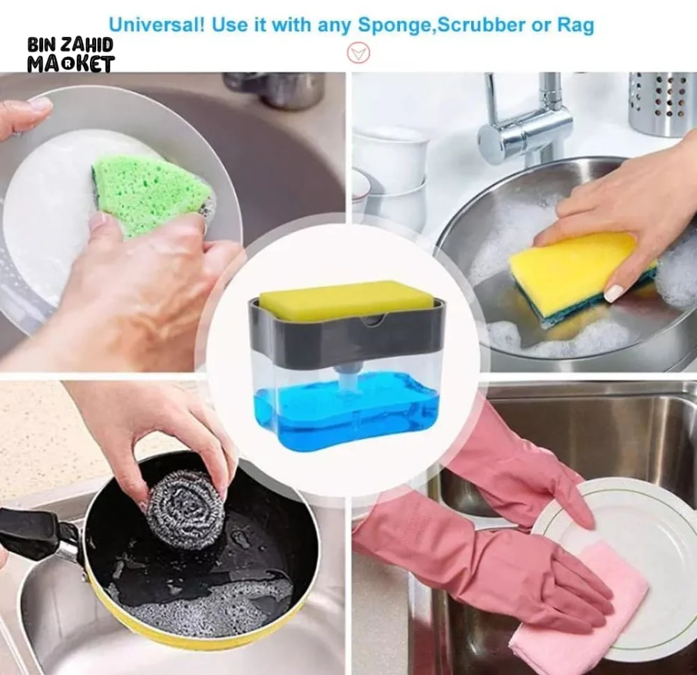 DISH SOAP SPONGE DISPENSER - Image 3