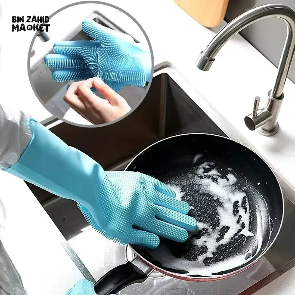 DISHWASHING GLOVES - Image 5
