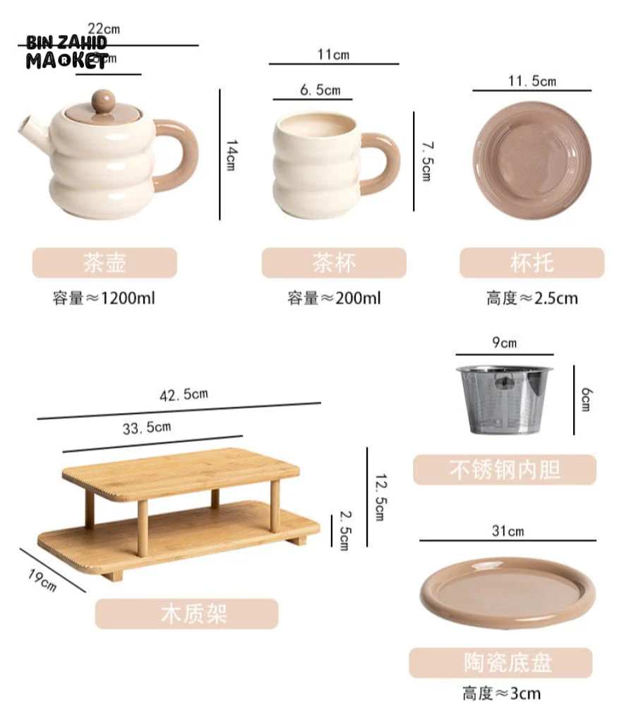 DONUT SERIES 13-PIECE CERAMIC TEA SET – ELEGANT GIFT BOX EDITION - BEIGE - Image 4