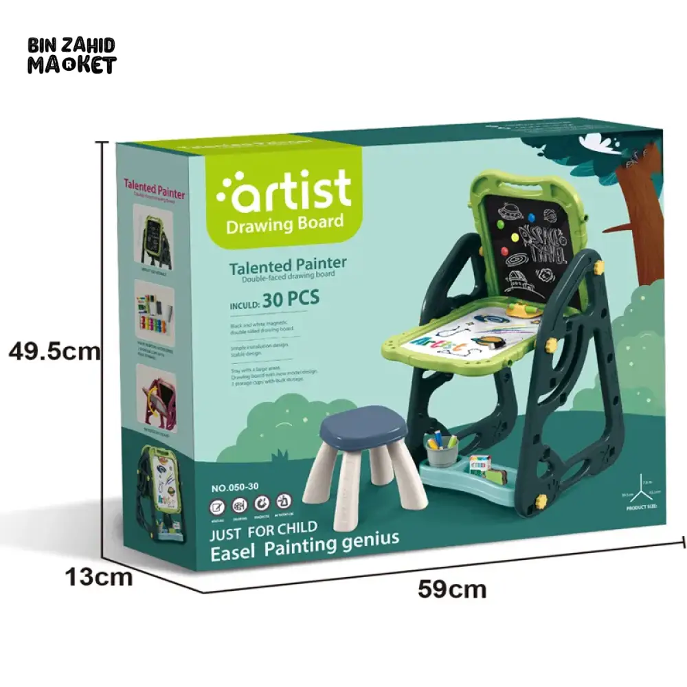 DOUBLE FACED ARTIST DRAWING BOARD WITH PAINTING ACCESSORIES - Image 4