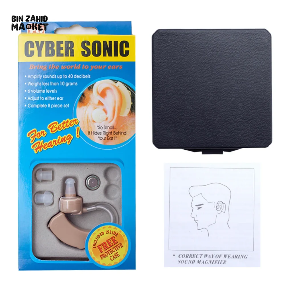 EAR HEARING AID DEVICE + FREE PROTECTIVE CASE - Image 10