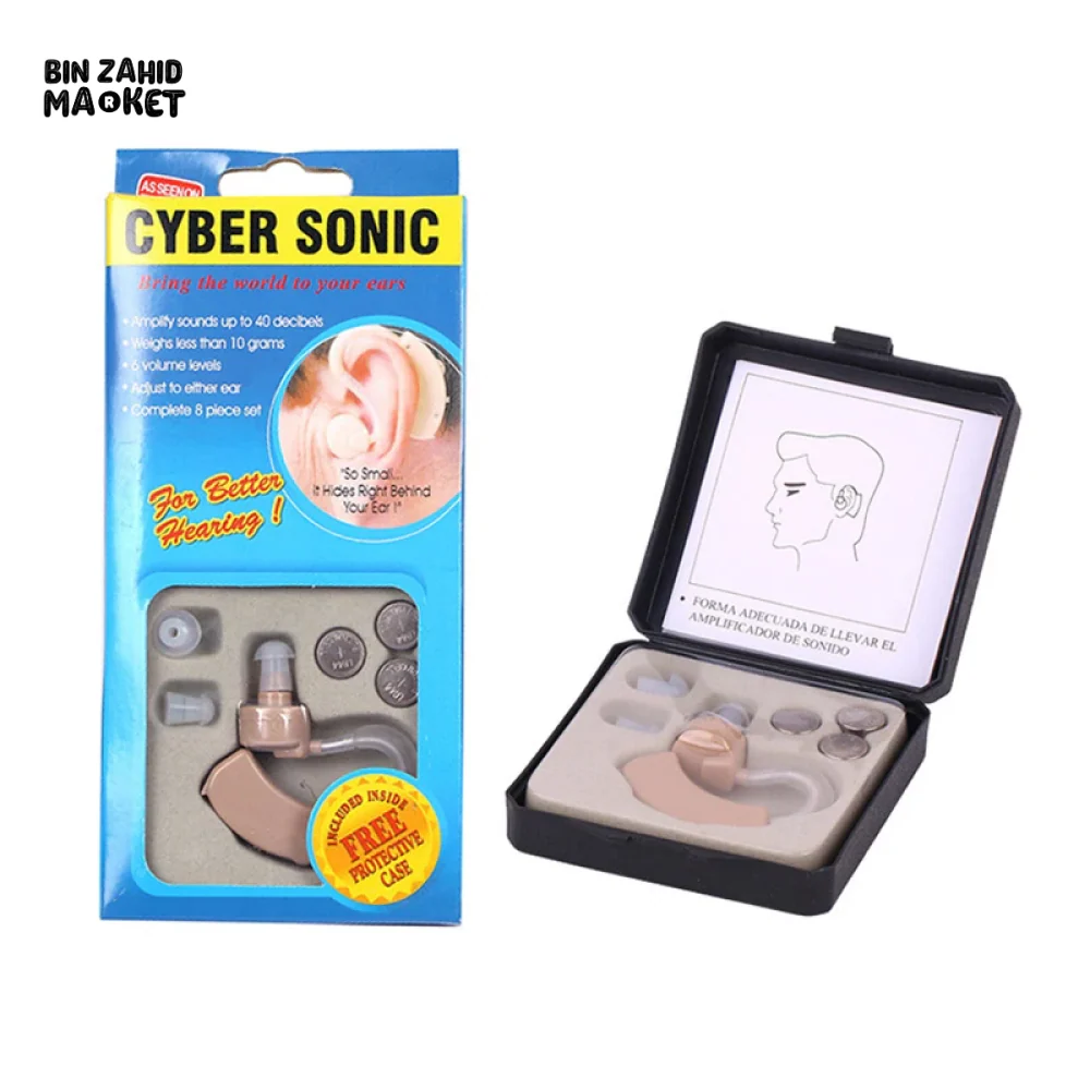 EAR HEARING AID DEVICE + FREE PROTECTIVE CASE - Image 3