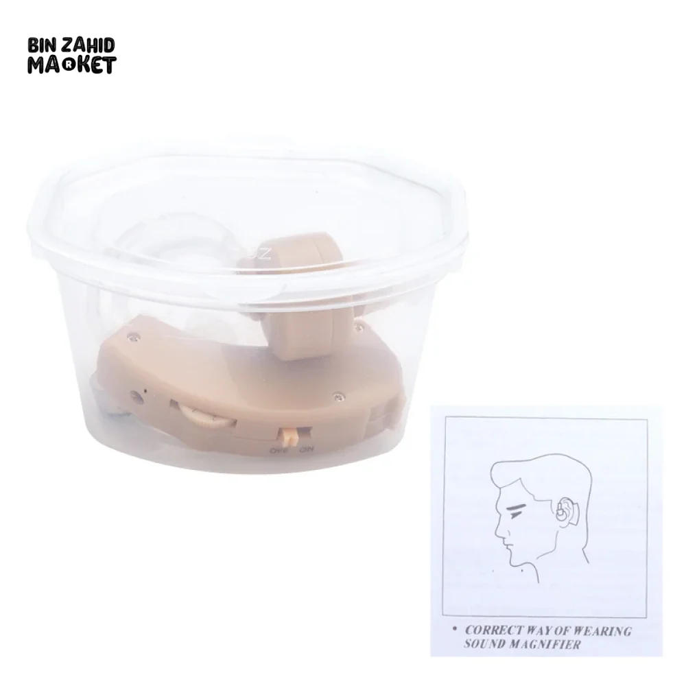 EAR HEARING AID DEVICE + FREE PROTECTIVE CASE - Image 9