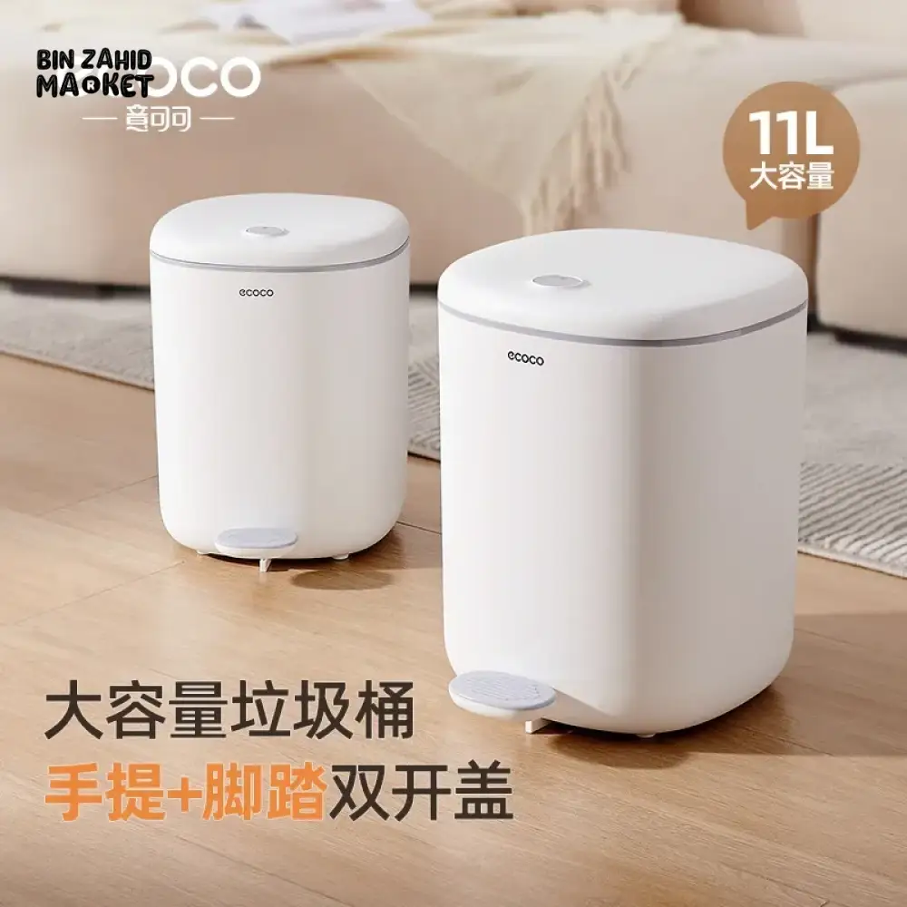 ECOCO FOOT-PEDAL TRASH CAN WITH LID 11L – LARGE-CAPACITY COVERED DUSTBIN FOR KITCHEN BATHROOM BEDROOM & LIVING ROOM - Image 7