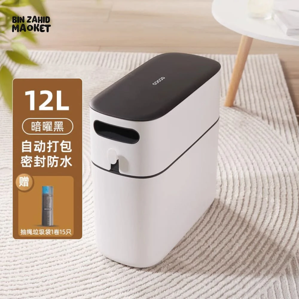 ECOCO SLIM NARROW TRASH CAN 12 LITRE – MODERN HOME & BATHROOM BIN - Image 6