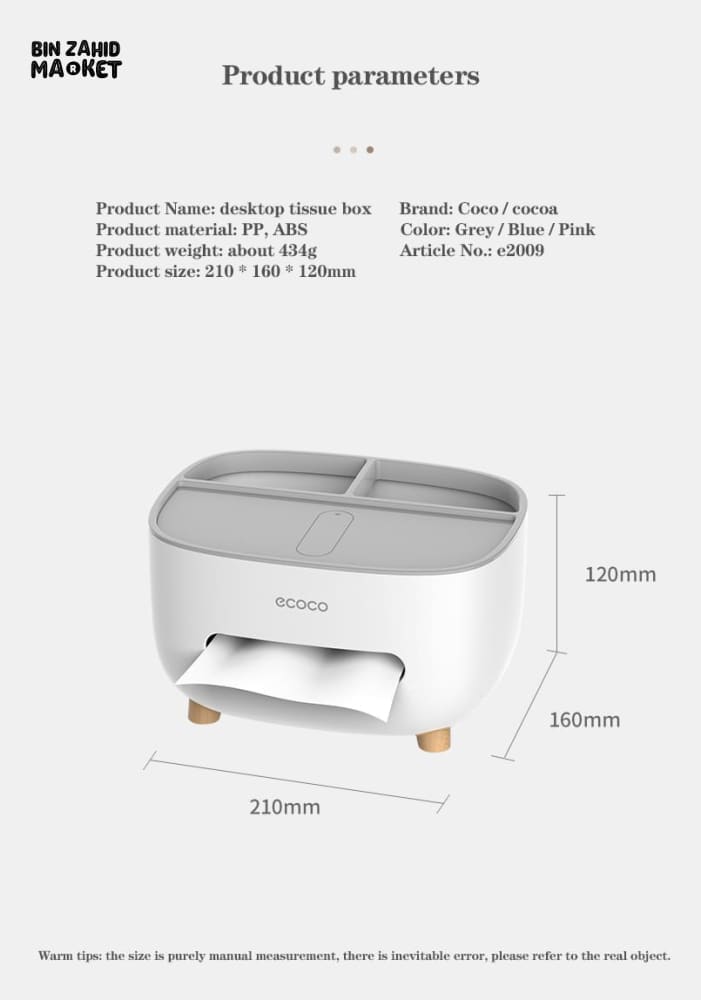 ECOCO TISSUE BOX WITH MULTIFUNCTIONAL HOLDER - Image 9