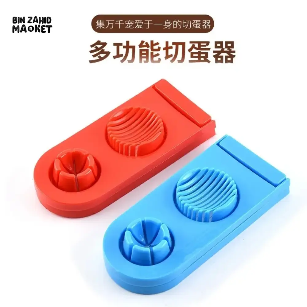 EGG SLICER TOOL - Image 9