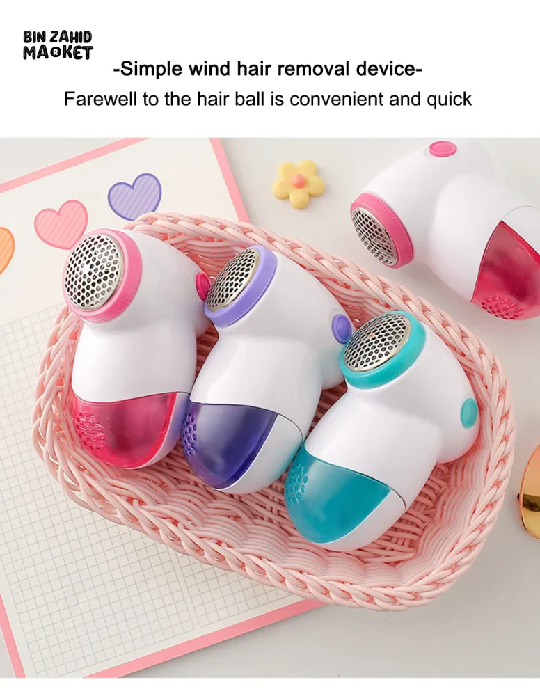 ELECTRIC FABRIC SHAVER LINT TRIMMER - Image 7