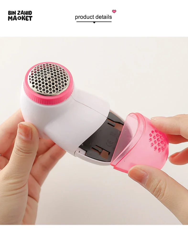 ELECTRIC FABRIC SHAVER LINT TRIMMER - Image 9