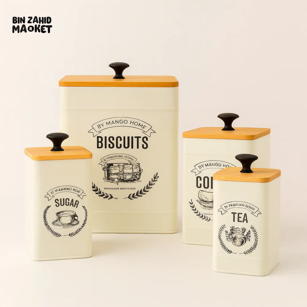 ELEGANT 4-PIECE CREAM-COLORED METAL JAR SET - Image 2