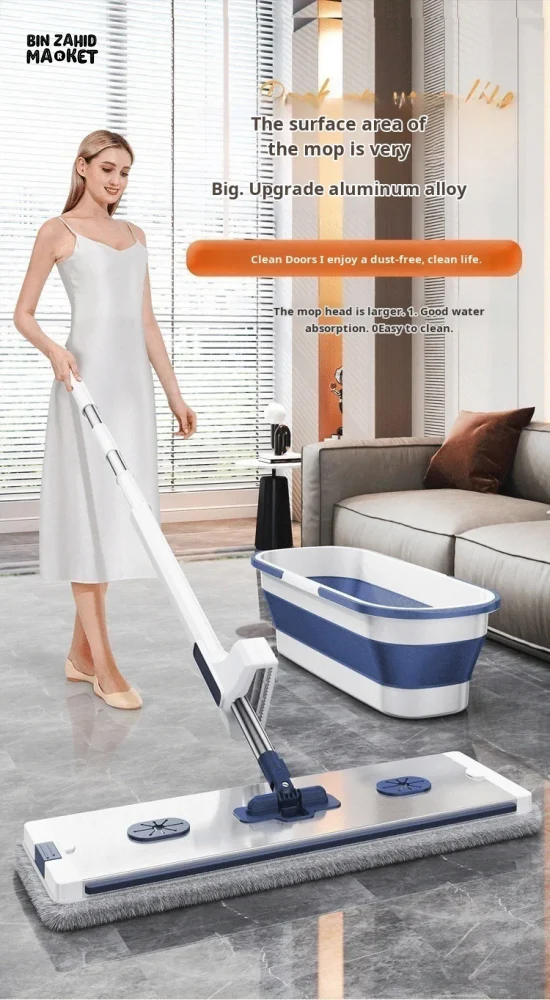 FLAT SQUEEZE MOP ALUMINUM ALLOY HAND-FREE WRINGING MICROFIBER WET/DRY MOP - Image 6