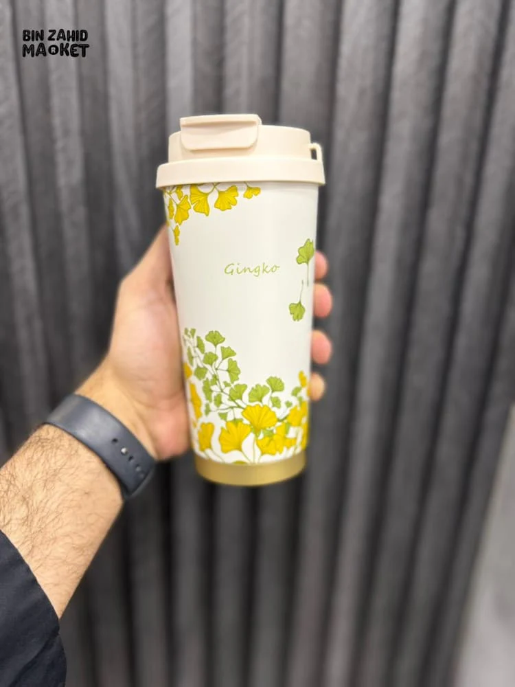 FLORAL PRINT TRAVEL MUG – INSULATED REUSABLE COFFEE TUMBLER WITH LEAK-PROOF LID - Image 5