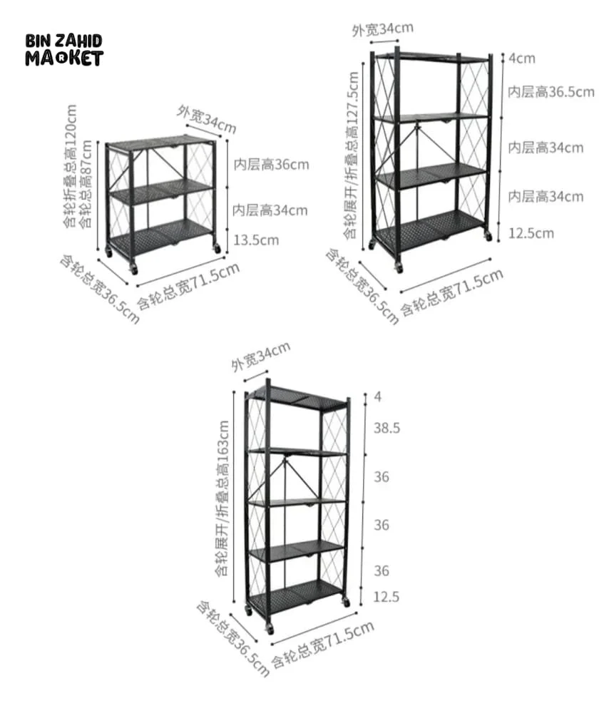 FOLDABLE KITCHEN RACK - Image 12