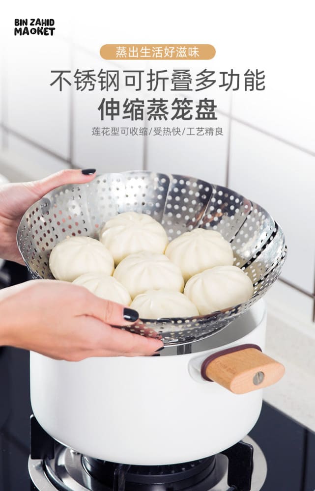 FOLDABLE STEEL STEAMING TRAY - Image 8