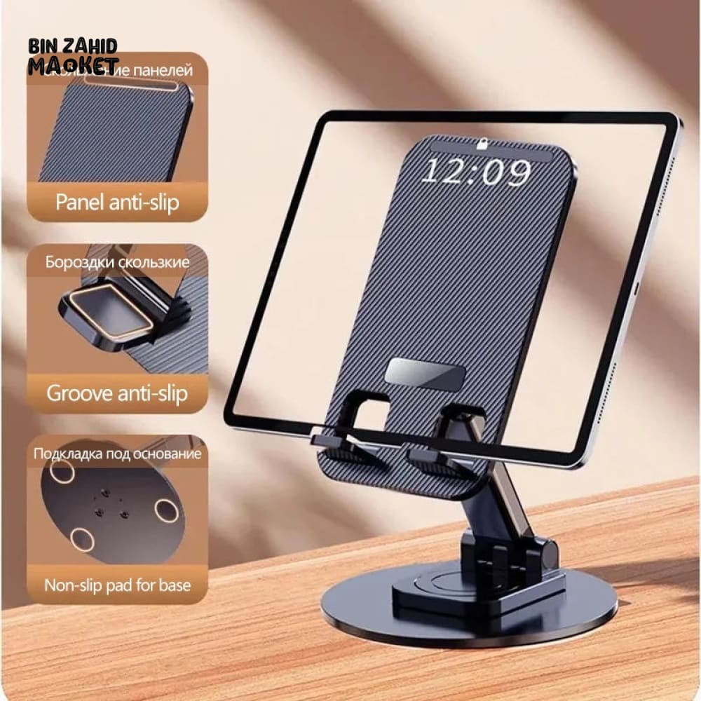 FOLDING MOBILE STAND - Image 8