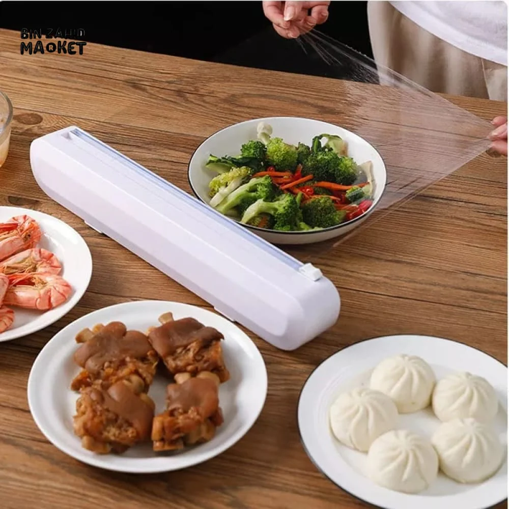 FOOD WRAP DISPENSER - Image 3