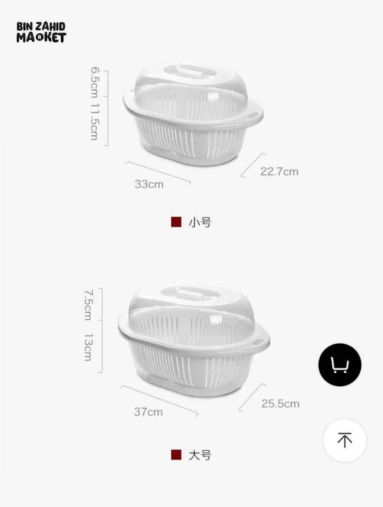 FRUITS & VEGETABLES DRAIN BASKET WITH LID - Image 10