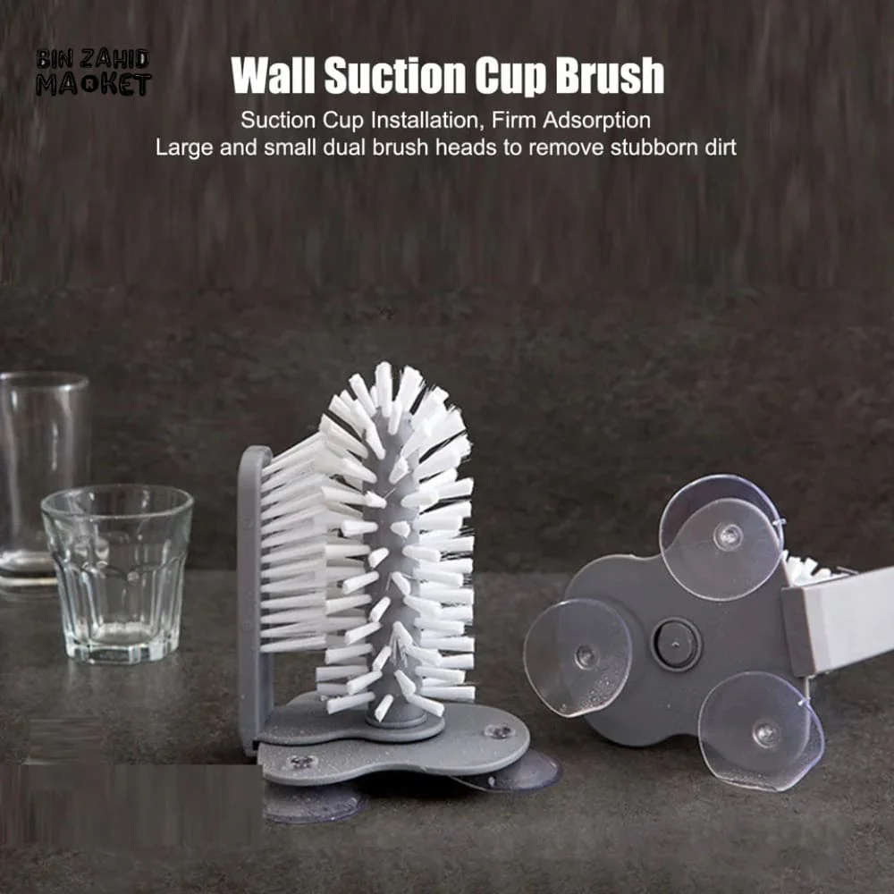 GLASS & CUP CLEANING BRUSH - Image 9