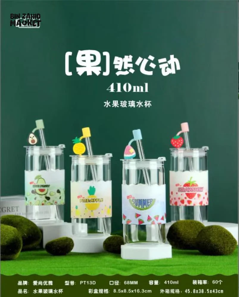 GLASS WATER CUP WITH STRAW & AIRTIGHT LID – FRUIT SERIES 410 ML - Image 2
