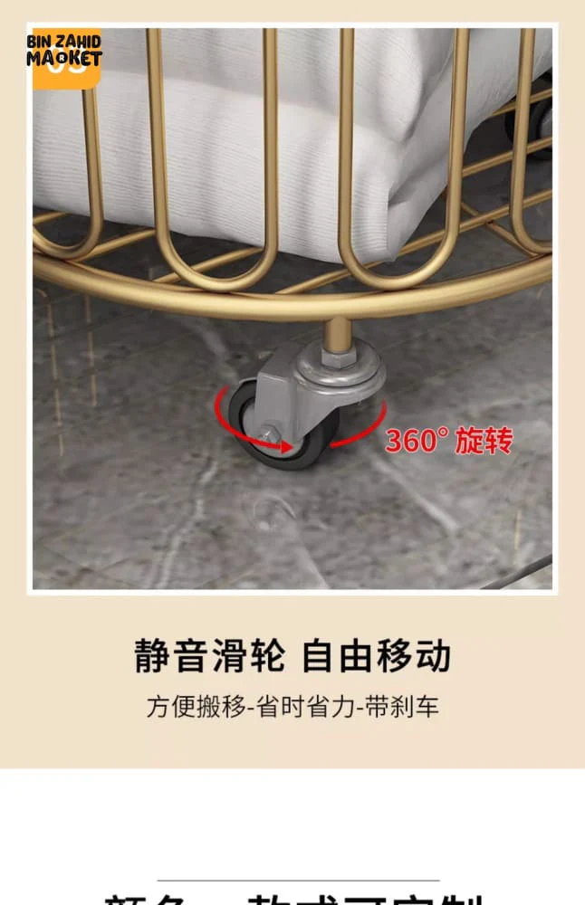 GOLD RODES LAUNDRY CART - Image 5