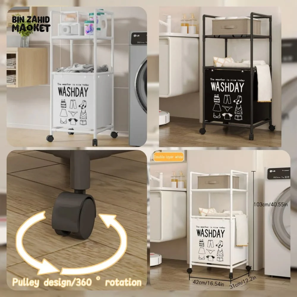 MULTIFUNCTIONAL 2-TIER LAUNDRY CART WITH WHEELS – WASHDAY CLOTHES ORGANIZER & STORAGE BASKET FOR BATHROOM OR LAUNDRY ROOM - Image 3