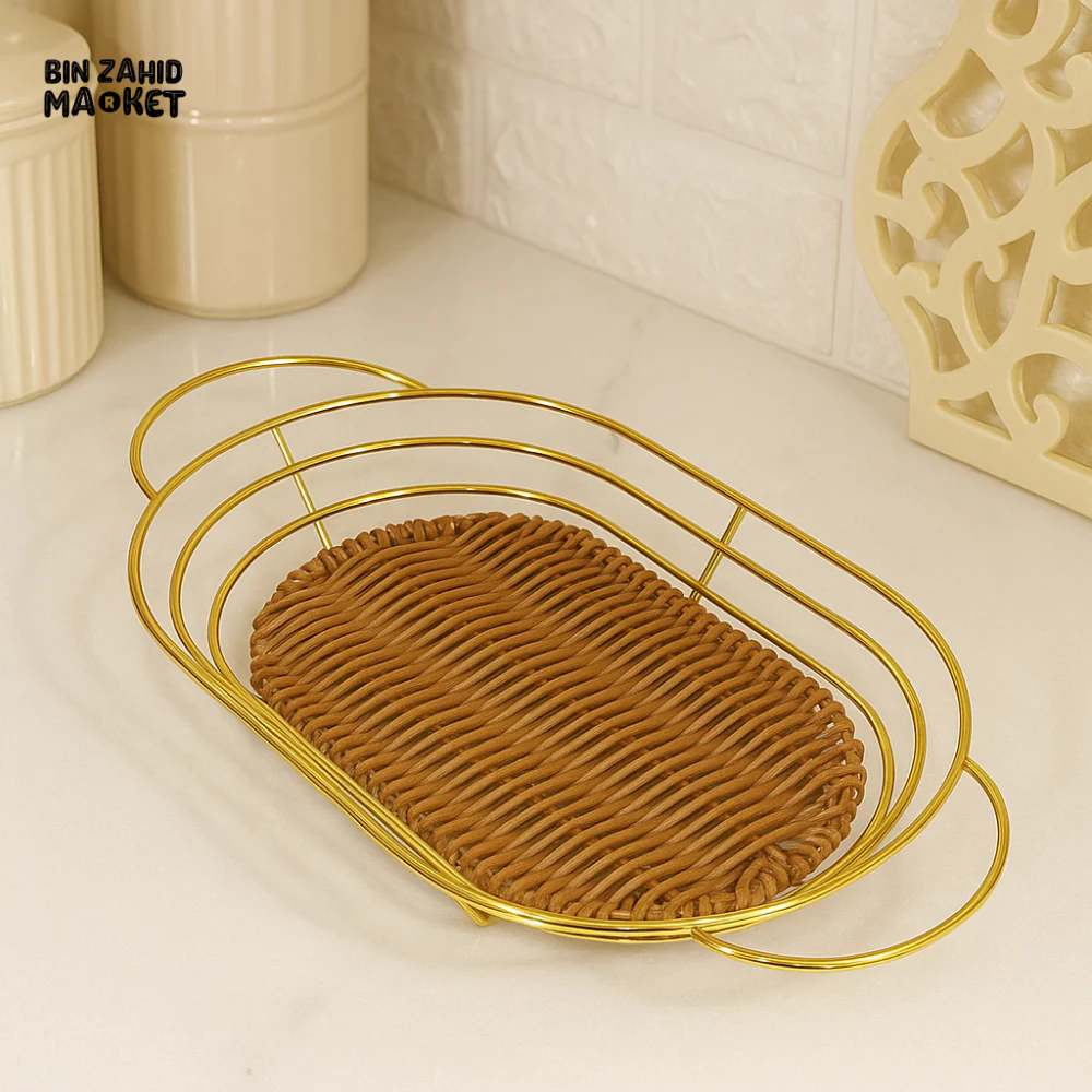 GOLDEN WIRE KITCHEN COUNTER SHELF BASKET – LUXURY RATTAN STORAGE TRAY FOR HOME & DINING DECOR