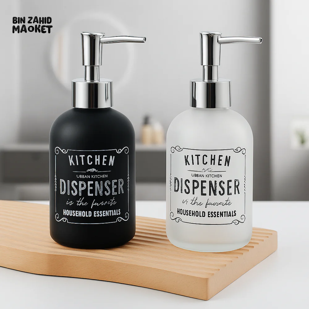 HAND SANITIZER GLASS BOTTLE – 410ML REFILLABLE PRESS PUMP DISPENSER SHOWER GEL & COSMETIC PACKAGING EMPTY BOTTLE - KITCHEN DISPENSAR
