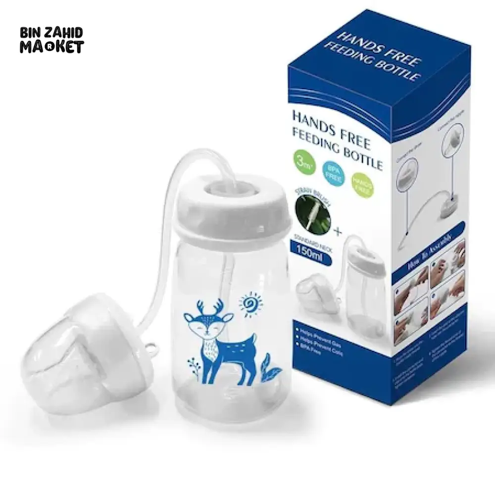 HANDS-FREE FEEDING BOTTLE + FREE STRAW BRUSH