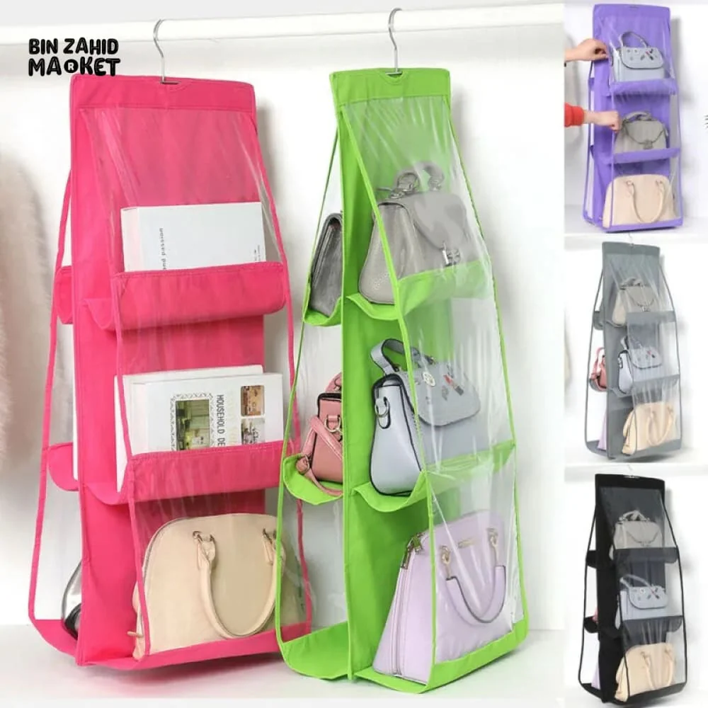 HANGING BAG ORGANIZER