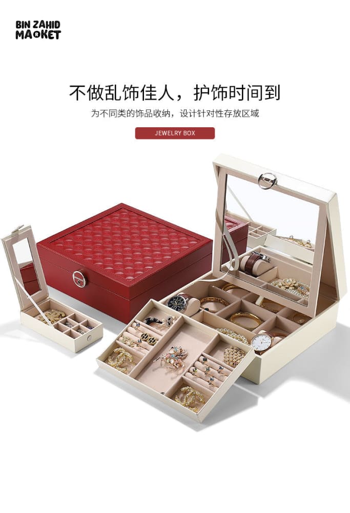 HIGH-END LEATHER JEWELRY ORGANIZER - Image 5