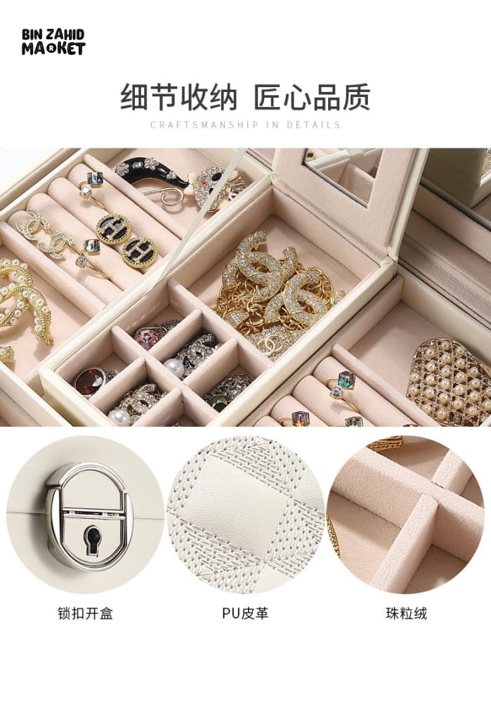 HIGH-END LEATHER JEWELRY ORGANIZER - Image 6