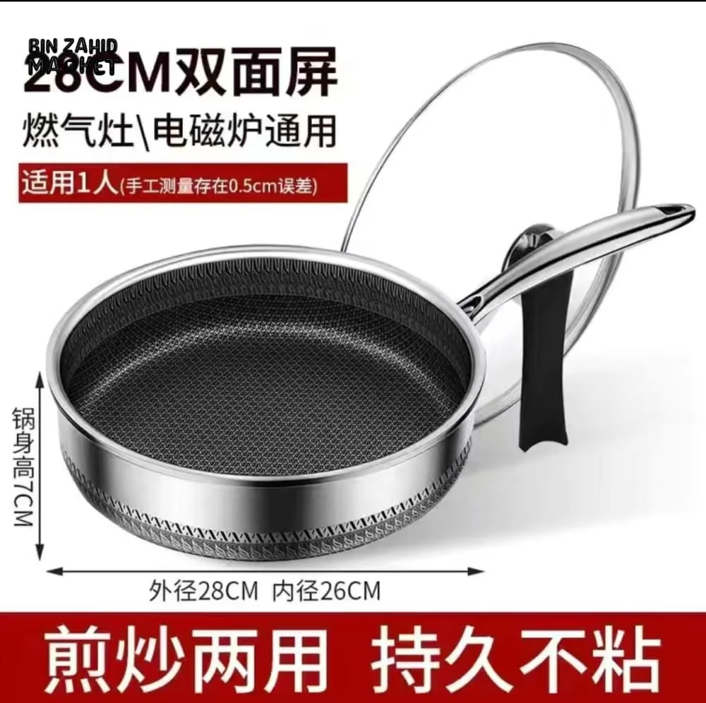 HIGH-QUALITY 316/304 SS FRYING PAN HONEYCOMB DESIGN NON-STICK SUITABLE FOR ALL COOKTOP WITHOUT CAP - Image 7
