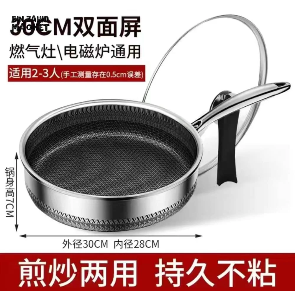 HIGH-QUALITY 316/304 SS FRYING PAN HONEYCOMB DESIGN NON-STICK SUITABLE FOR ALL COOKTOP WITHOUT CAP - Image 8