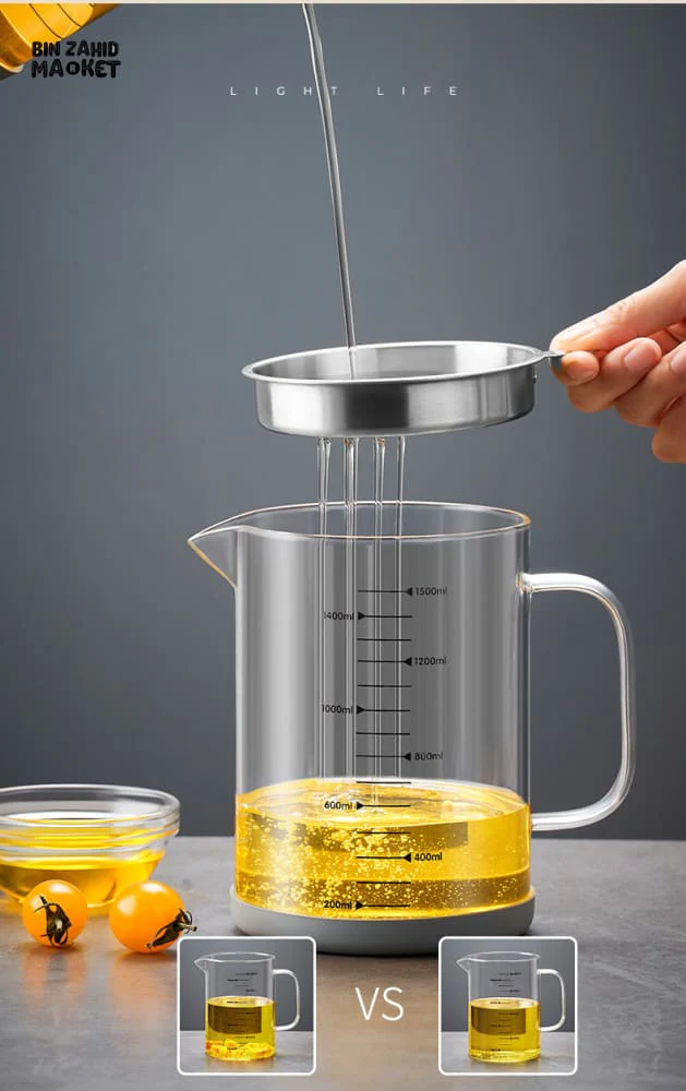 HIGH-TEMPERATURE RESISTANT GLASS OIL FILTER POT - 1200ML - Image 3