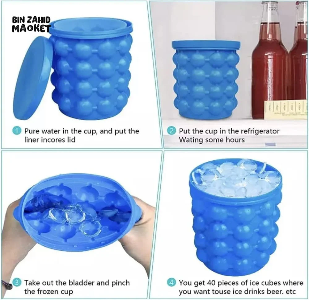 ICE GENNIE - Image 3