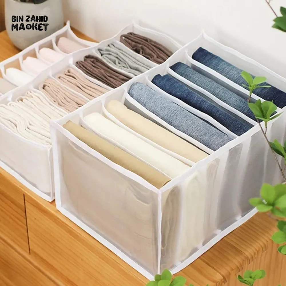 JEANS ORGANIZER - Image 3