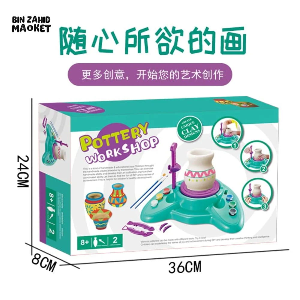KIDS POTTERY WORKSHOP ELECTRIC CLAY MACHINE WITH USB CHARGING DIY HANDMADE CLAY ARTS & CRAFTS SET - Image 6