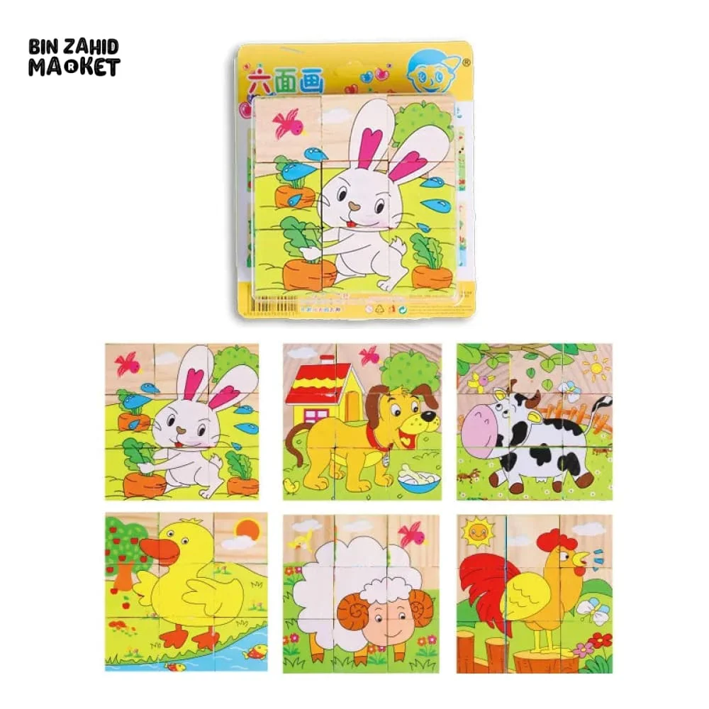 KIDS WOODEN EDUCATIONAL PUZZLE - Image 5