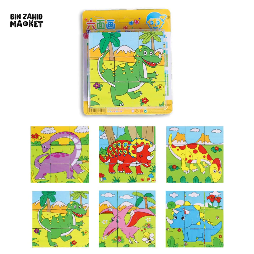 KIDS WOODEN EDUCATIONAL PUZZLE - Image 6