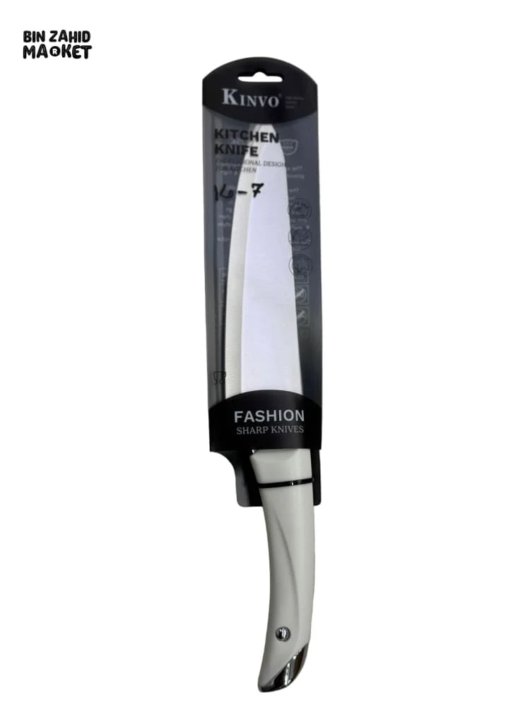 KINVO CHEF KITCHEN KNIFE – PROFESSIONAL STAINLESS STEEL BLADE WITH ERGONOMIC WHITE HANDLE FOR PRECISION CUTTING - Image 2