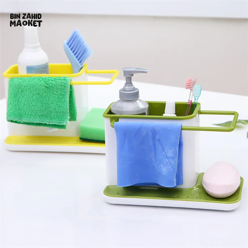 KITCHEN STORAGE DRAIN RACK SINK HOLDER SOAP & SPONGE ORGANIZER - Image 3
