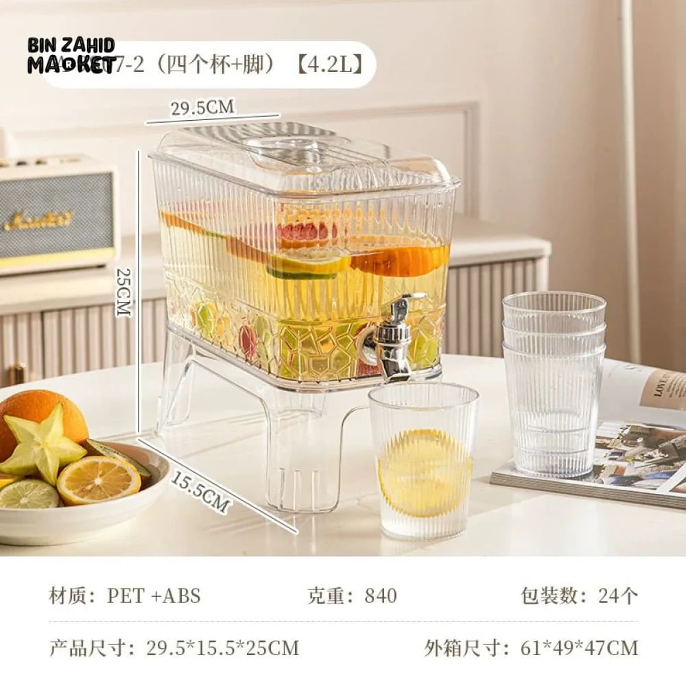 LARGE CAPACITY JUICE DISPENSER WITH TAP AND 4 GLASSES REFRIGERATOR COLD DRINK CONTAINER FOR HOME & DINING TABLE USE - Image 2