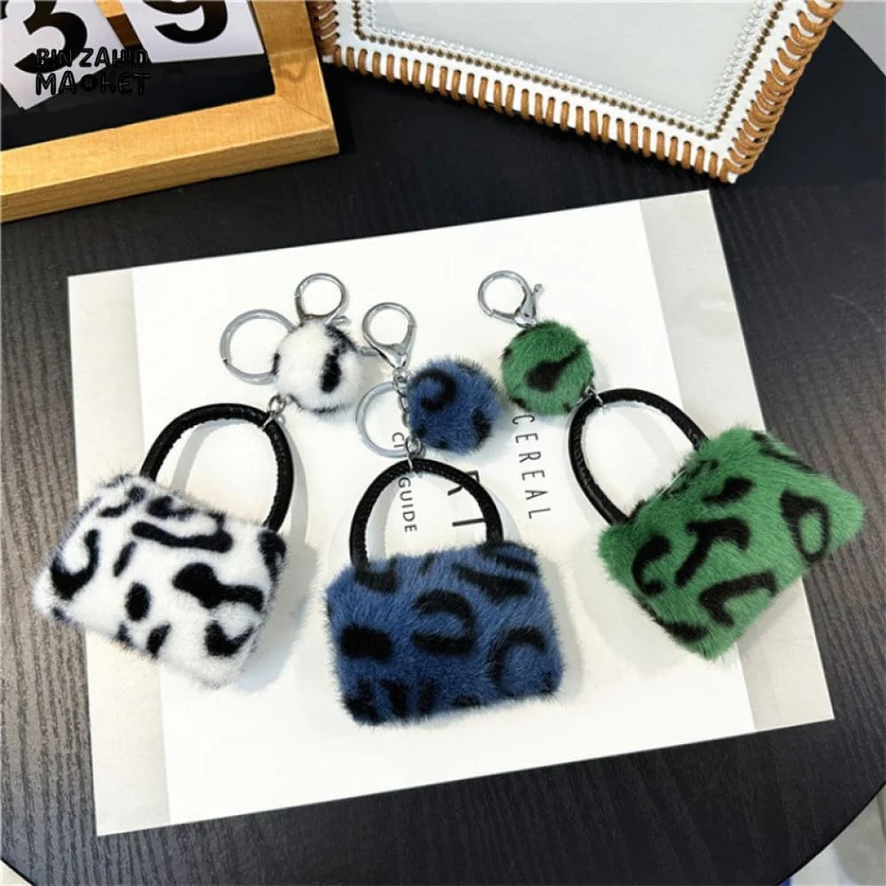 LEOPARD PATTERN BAG KEYCHAIN WITH FLUFFY BEAD — BACKPACK PHONE & CAR ACCESSORY - Image 3
