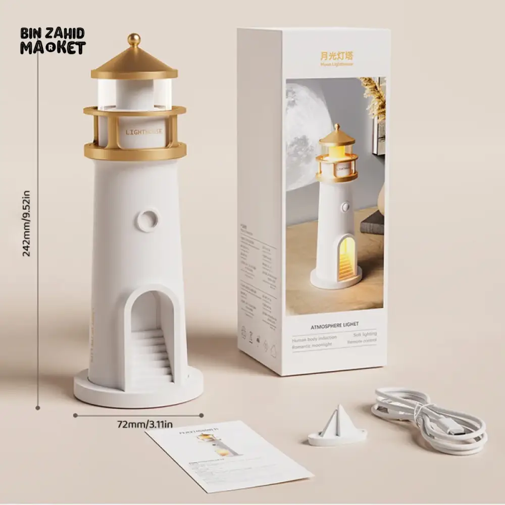LIGHTHOUSE AMBIENT MOON PROJECTION LIGHT - Image 7