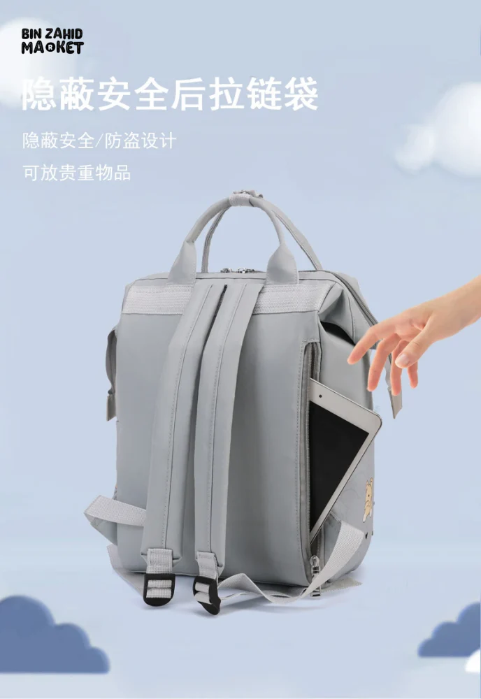 LIGHTWEIGHT & SPACIOUS DIAPER BACKPACK – MULTI-FUNCTIONAL DESIGN FOR MOMS ON THE GO - GREEN - Image 10