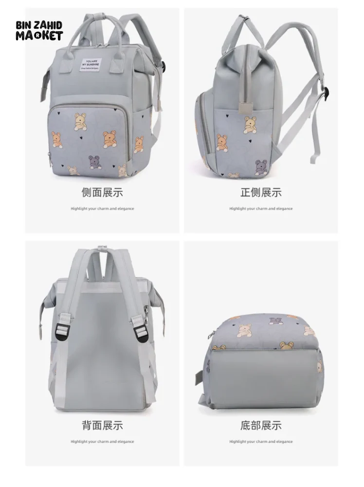 LIGHTWEIGHT & SPACIOUS DIAPER BACKPACK – MULTI-FUNCTIONAL DESIGN FOR MOMS ON THE GO - GREEN - Image 7