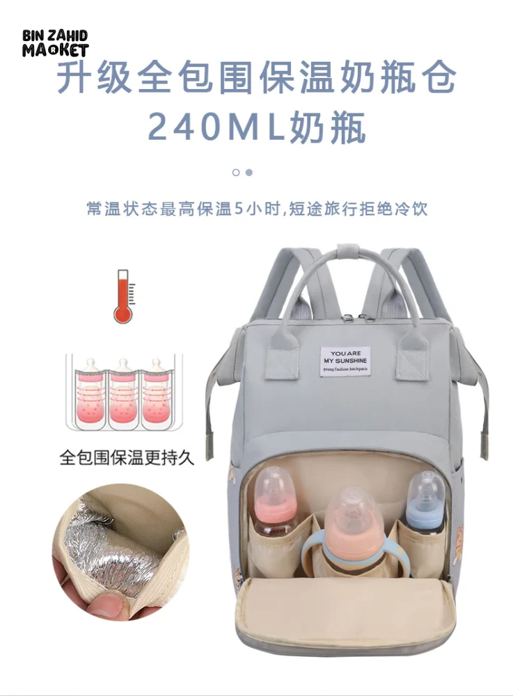 LIGHTWEIGHT & SPACIOUS DIAPER BACKPACK – MULTI-FUNCTIONAL DESIGN FOR MOMS ON THE GO - PURPLE - Image 11