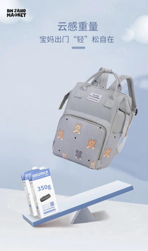 LIGHTWEIGHT & SPACIOUS DIAPER BACKPACK – MULTI-FUNCTIONAL DESIGN FOR MOMS ON THE GO - YELLOW - Image 9