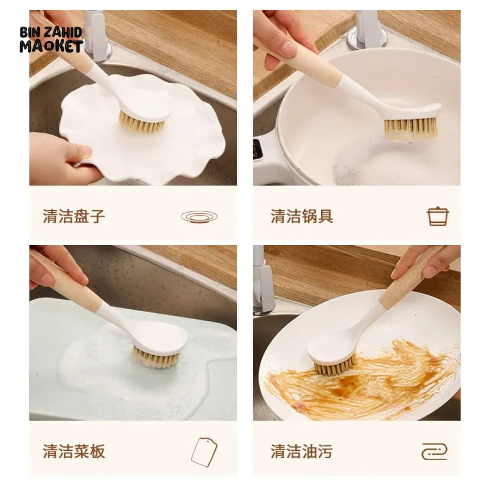 LONG HANDLE CLEANING BRUSH - Image 7